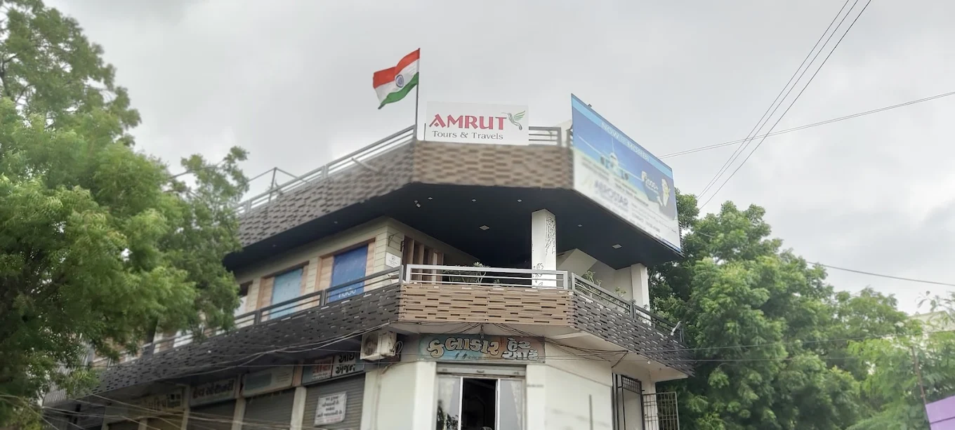 Amrut Office image